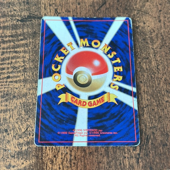 Houndoom Pocket Monster Card - Picture 2 of 2